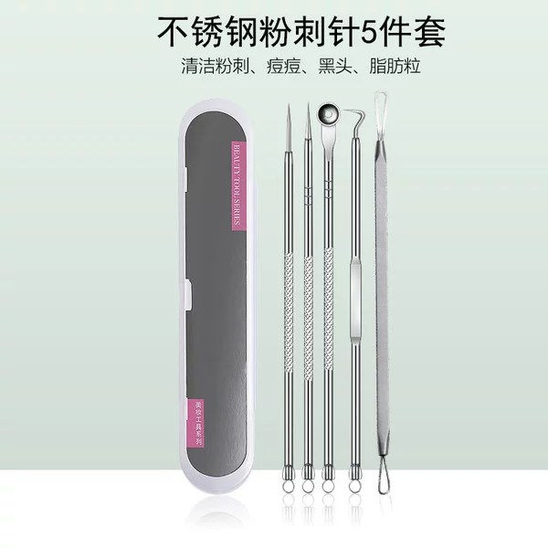 5 pieces of acne needle