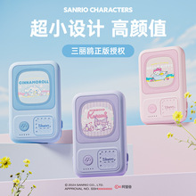 �����t��𹷳�늌�10000mAh����С�ɱ�y�Ԏ��������Ƅ��Դ