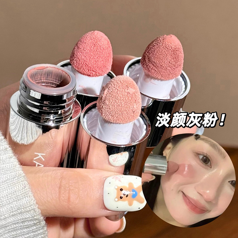 Kake Velvet Liquid Blush Whitens and Naturally Brightens Low Saturation Matte Blush Stick Student Party Affordable