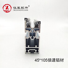 08BS�α��پ��X�Ͳ�45105��F�w�厧�֧�����׌�܉�X�Ͳ�