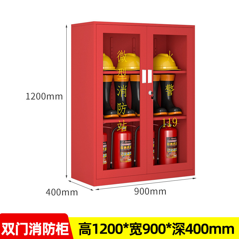 Gabinete de equipos de estación de bomberos Gabinete de exhibición de herramientas de extinción de incendios Gabinete de extinción de incendios de acero duradero