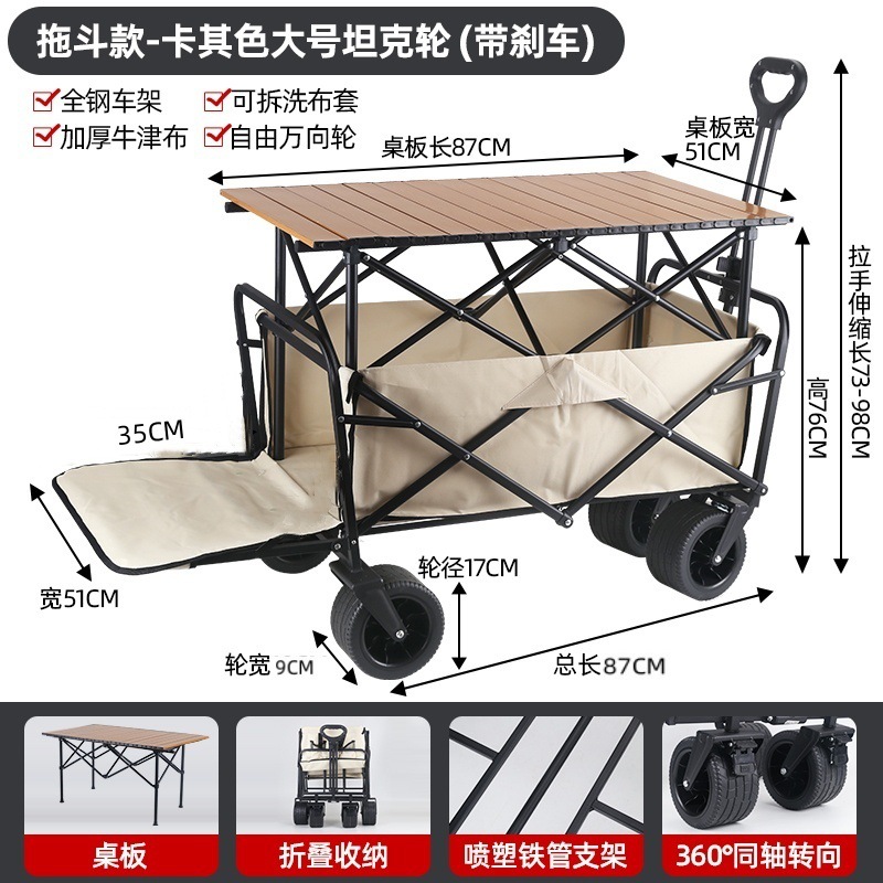 db1153d4-261f-410a-9ee5-820325aa87db.jpe