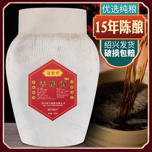 �B�d�خa�S�Ɖ��b20��16����ᄾƼ��Z���15����Ͼư���ԭ��