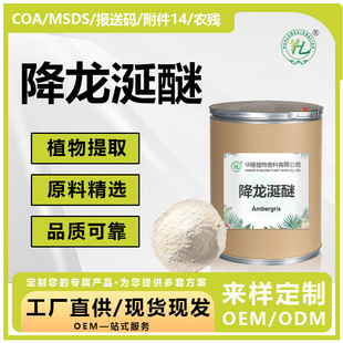 �S���㾫��ˮ�������ѷ�ĩ �����Ѷ����{��U�������㾫��10g