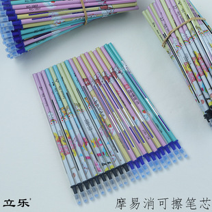 ��ɲ�ȫᘹ��^�W���ɲ��P���Ծ��{��ɫ����оĦ�ײ������ÿɲ��P