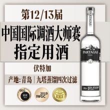 �ݵ¼�ʿ���ؼӾƸ߶�����uβ���{�ƻ���vodka����֮ˮ40���Ҿ�