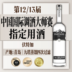 �ݵ¼�ʿ���ؼӾƸ߶�����uβ���{�ƻ���vodka����֮ˮ40���Ҿ�