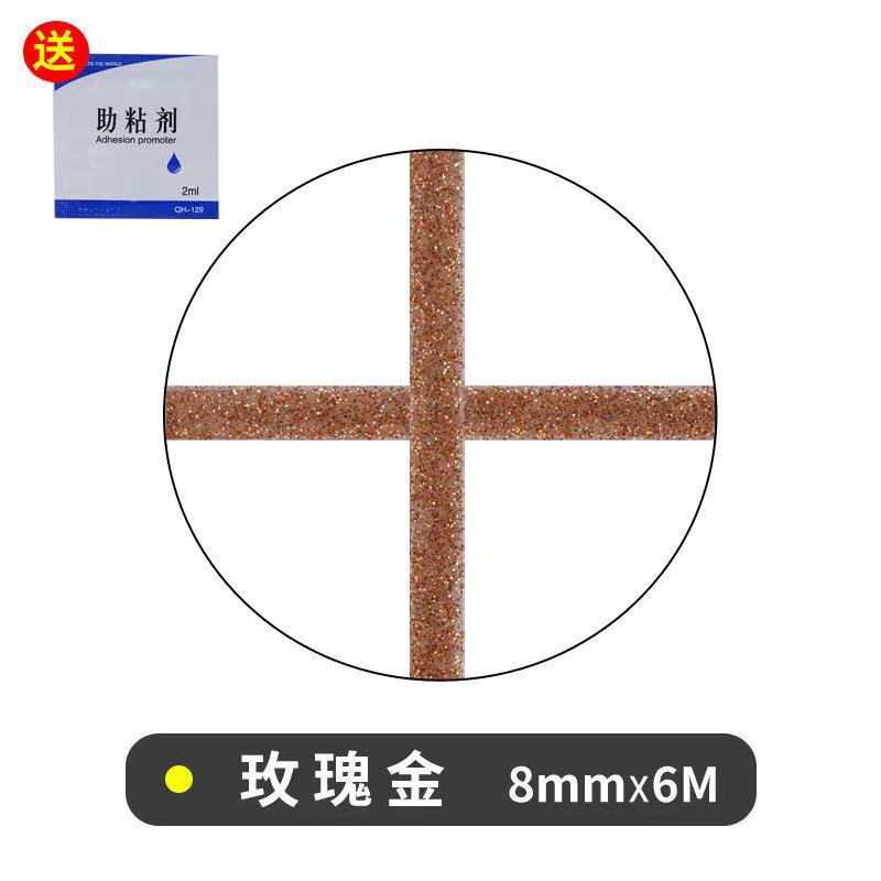 Fábrica al por mayor autoadhesivo belleza costura pegatinas cocina fondo pared bordeando línea decoración estufa brecha belleza borde línea entrega de una sola pieza