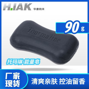 �Ь���늚�ʯ����ؓ�x����̿�坍��������o�w���N�YƷ������坍