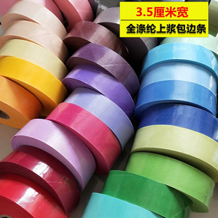 ��ƽ��ɫ300ɫ��]����ë��߅��ë̺��߅��Ȧ�q��߅�l ���Z�q��߅