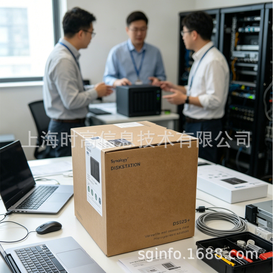SynologyȺ��DS925+˽����NAS����洢����ҵ�칫���÷�����