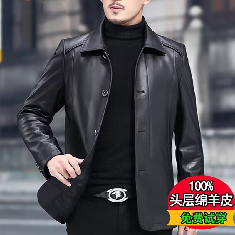 Haining Leather Jacket Men's Genuine Leather First-Layer Sheepskin Autumn and Winter Middle-Aged and Elderly High-End Dad and Grandpa Lapel Casual Jacket