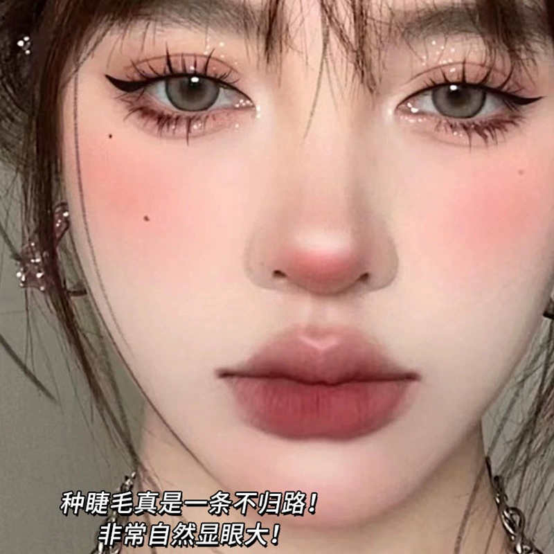 Пlashes false eyelashes для наращивания, на каждый день, оптом