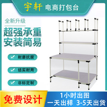 ��̴��̨�}����b��������̨���o늴������������a������̨