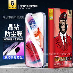 �O� Ͳ���m����䓻�ĤiPhone16ProMax��߅17Air����14ȫ��15