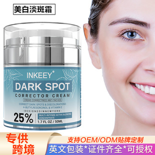 �羳�����������˪�����wɫ������ɫ��ȥ�S�沿��˪�����wɫ��˪