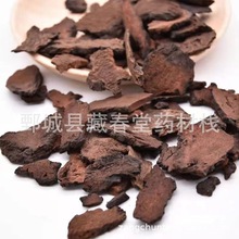 �i�500g ��ș�ĬF؛���l�����i�Ƭ����ă�