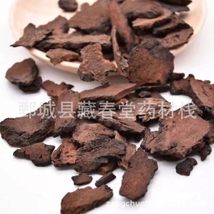 �i�500g ��ș�ĬF؛���l�����i�Ƭ����ă�