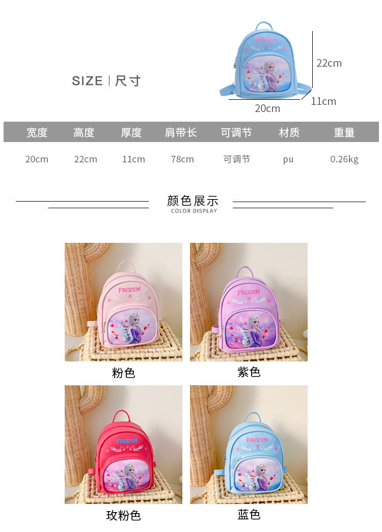 2022121113554438197048w750h104