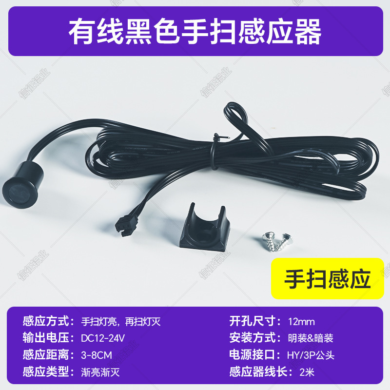 免焊接橱柜灯led柜底灯明装展示柜酒柜衣柜嵌入式超薄灯带卡槽|undefined