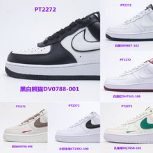 Ь ԭAir Force 1 Mid վһŰЬЬ ŮУ԰˶Ь