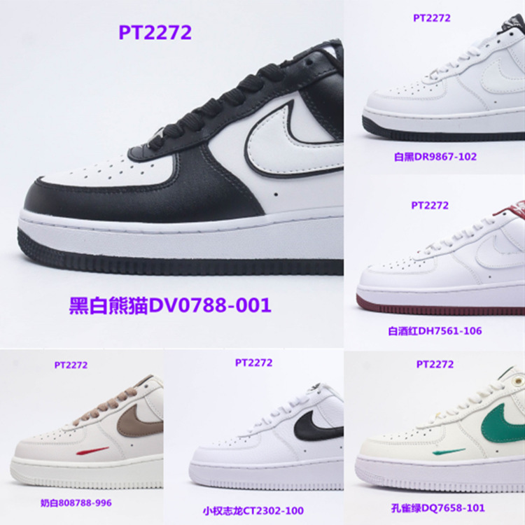 Yutian Shoes Pure Original Air Force 1 Mid Air Force One Sneakers Casual Shoes Men's and Women's Campus Sports Shoes