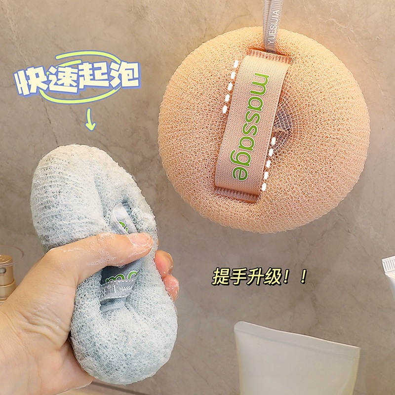 シンプルなバスボール、バスフラワー、柔らかく泡立ちやすいバスボール、両用非飛散性バスアメニティバスボール|undefined