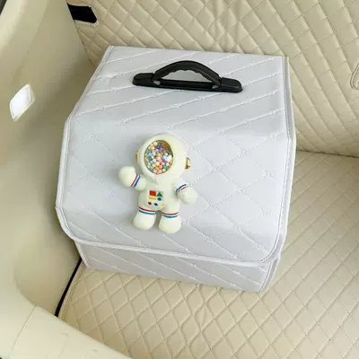 Car storage bag/box – box cute multifunctional sundries box - planet-astronaut-white-storage-box-small-size