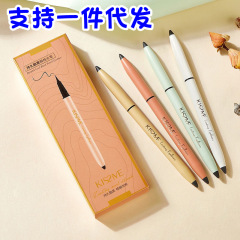 琪仕美酷黒アイライナー平価学生は滑らかに発色しています。