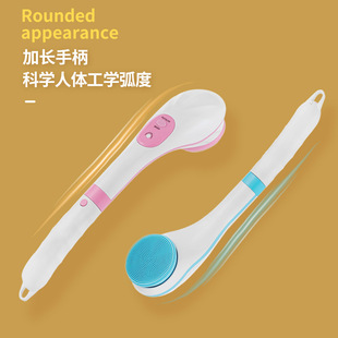Bath Brush Massage Cleansing Two-In-One Face Wash Instrument Electric Bath Scrubber Long Handle Bath Brush Silicone Waterproof Cleaner