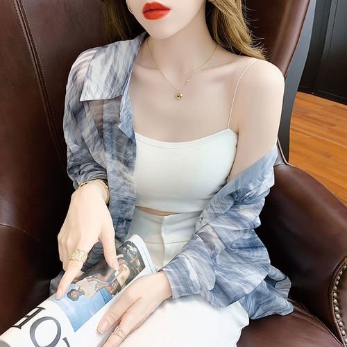 Summer 2025 Women's Casual Long-Sleeve Top with Design Sense, Small Brand Chiffon Shirt, Thin Air-Conditioning Wear