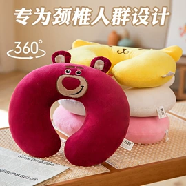 靠垫/抱枕;U型枕;坐垫椅垫