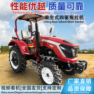 �羳��504�����C�r�����Ӵ��M���������\ݔ܇�����������C