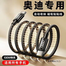 �m�ÊW��Carplay������typec�ӿ�PD܇�d��늾�usb�O���֙C���