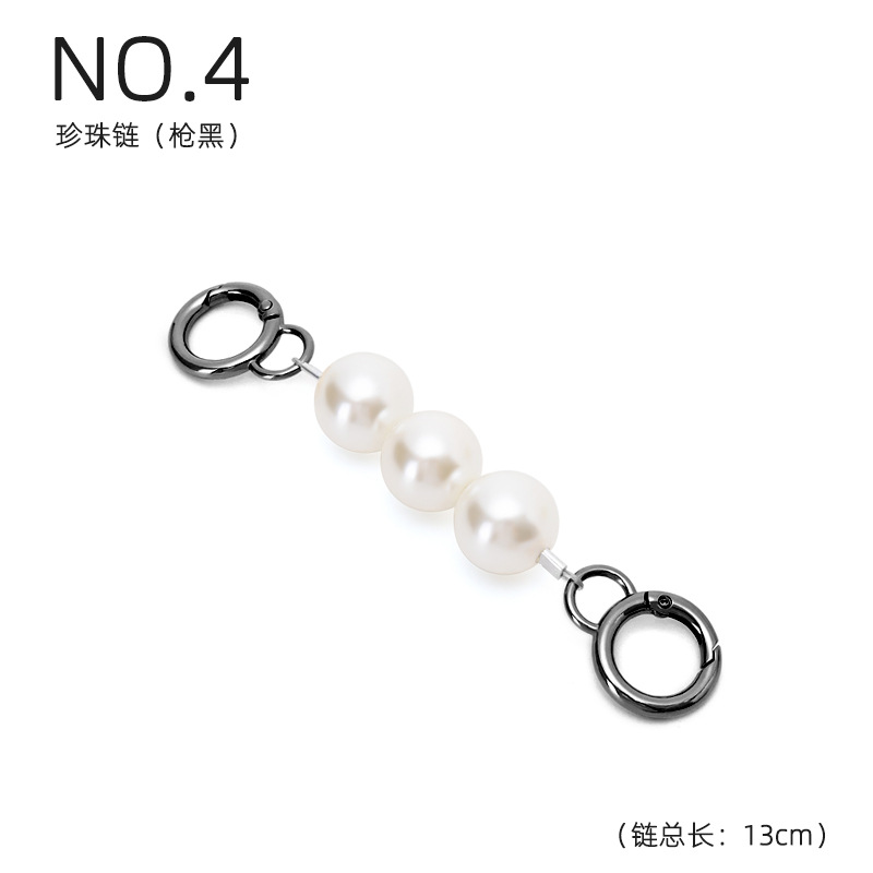 Gun Black Pearl extended chain length 13cm
