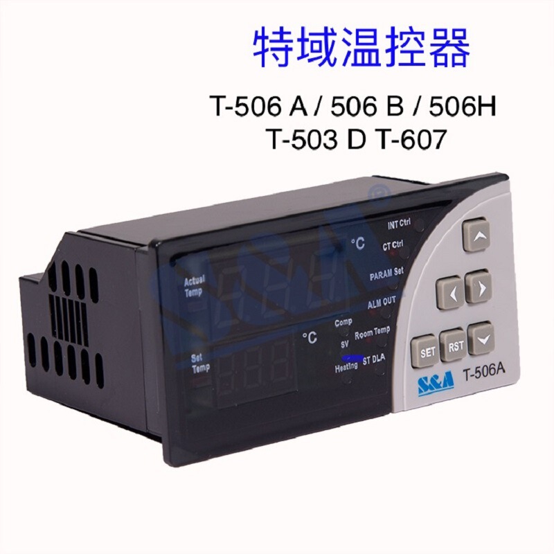 Special Domain Chiller Thermostat T-607 a T-506A 506B 506H Digital Display Intelligent Temperature Controller Special Domain Chiller Thermostat T-607 a T-506A 506B 506H Digital Display Intelligent Temperature Controller