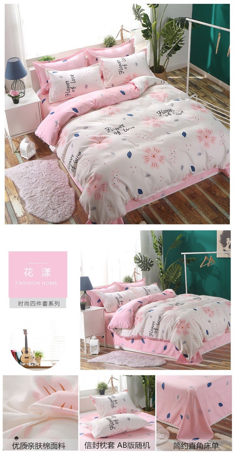 详情图(28).jpg