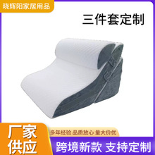 һCδ^bSҿ{ӛdⱳȲʹ