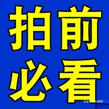 �X�Ͻ��T����ײ�K���i��ƽ�ƴ���λ����������������o�������ωK