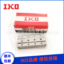 IKO�L����ˮ����܉CRW6-450   CRW6-500   CRW6-550   CRW6-600