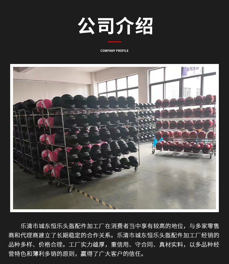 爆款11_24