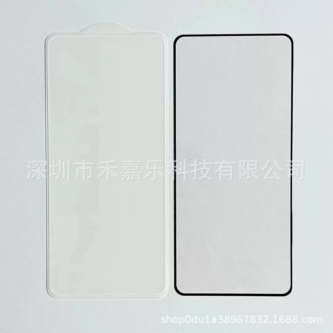 Подходит для Xiaomi 14T Pro — защитная пленка с высокоалюминиевым усилением стекла, полноэкранная шелкография