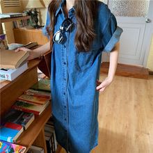 山力达迪韩版短袖宽松复古牛仔衬衫裙女中长款显瘦连衣裙夏季高个