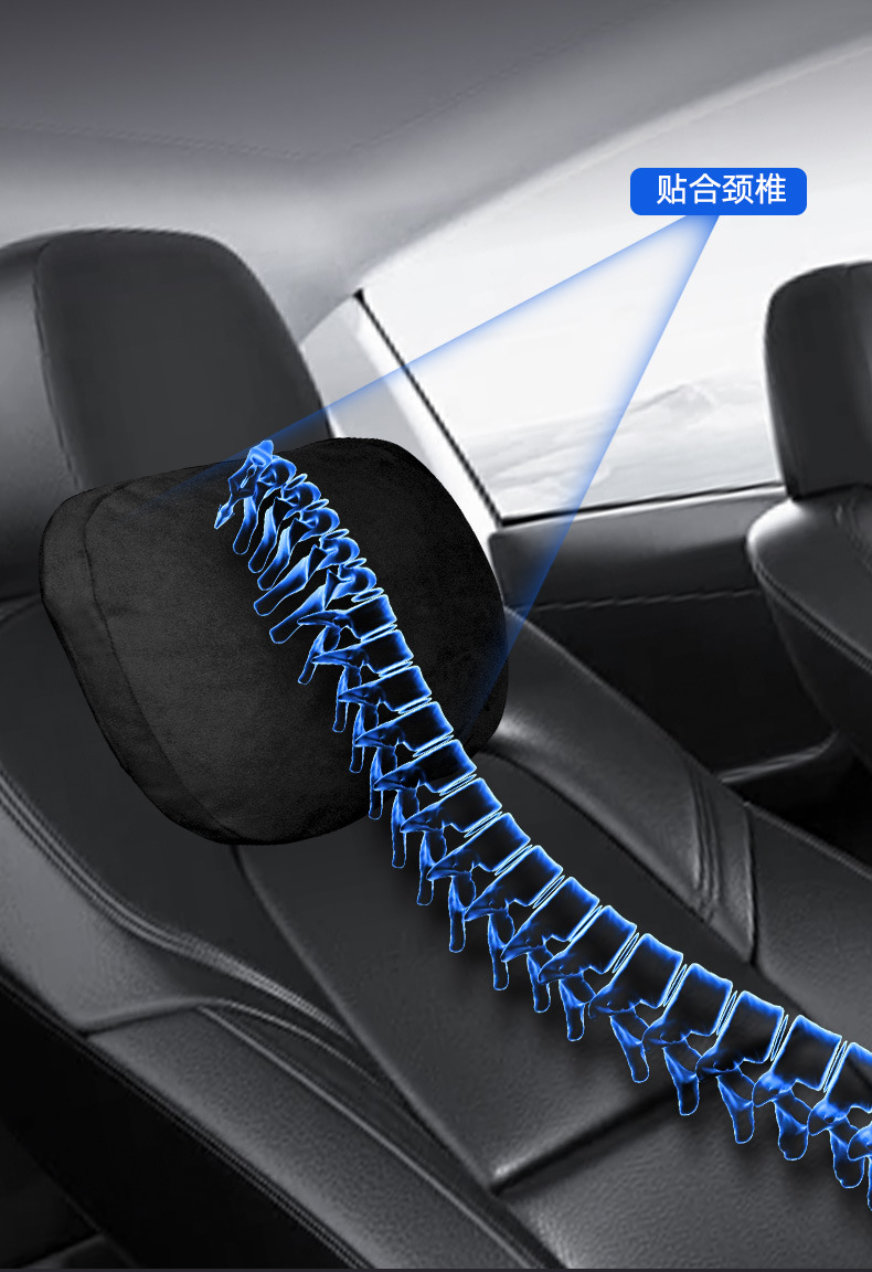 Suitable for Geely Fengyun A9L Car Headrest, Lumbar Support Pillow, Neck Pillow, Seat Decoration Accessories, Cushion, Waist Protector