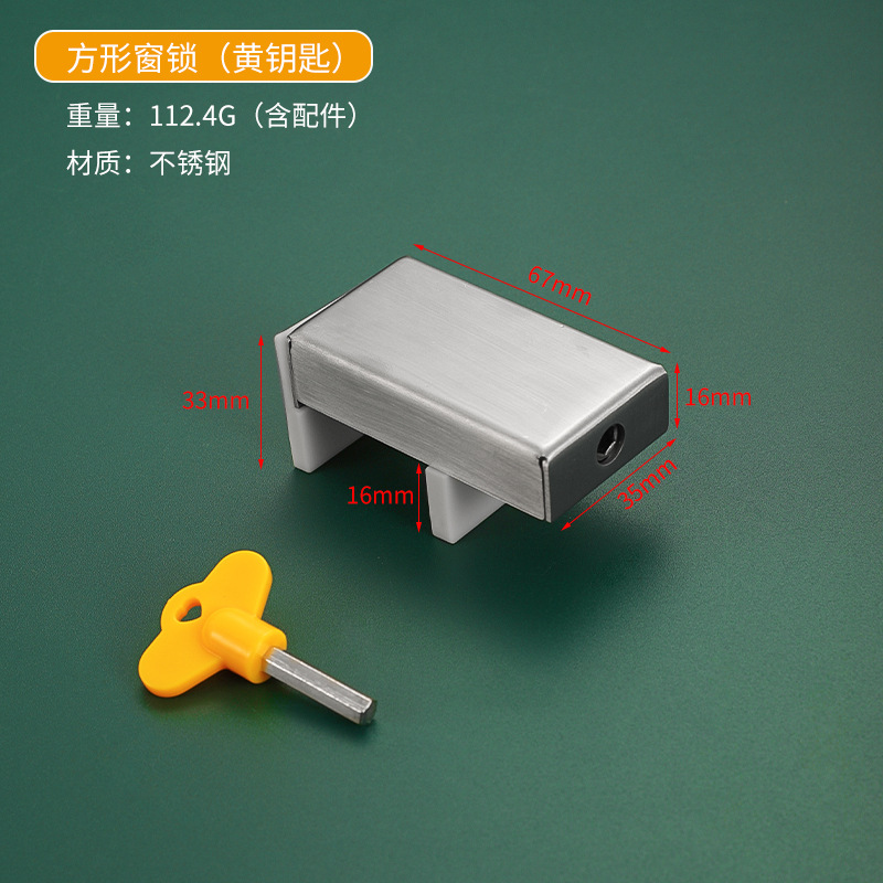 Punch-libre tapón de ventana de acero inoxidable de bloqueo de ventana de aleación de aluminio puerta corredera de los niños de protección artefacto seguridad antirrobo