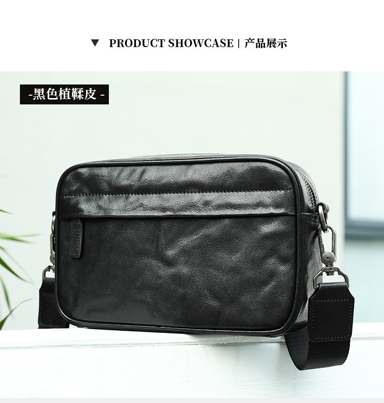Túi đeo chéo nam da bò thật Marunte kiểu dáng nhỏ gọn, đựng vừa iPad 10 inch — ngang màu đen, Da hoa đen ghép, Mẫu đen ghép, Da thuộc thực vật có hoa cầm tay chi tiết 17