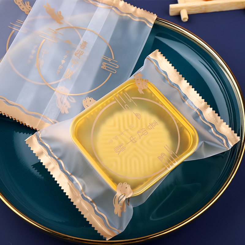 2025新款月饼包装袋中国风蛋黄酥机封袋冰皮流心五仁月饼袋子批发|undefined