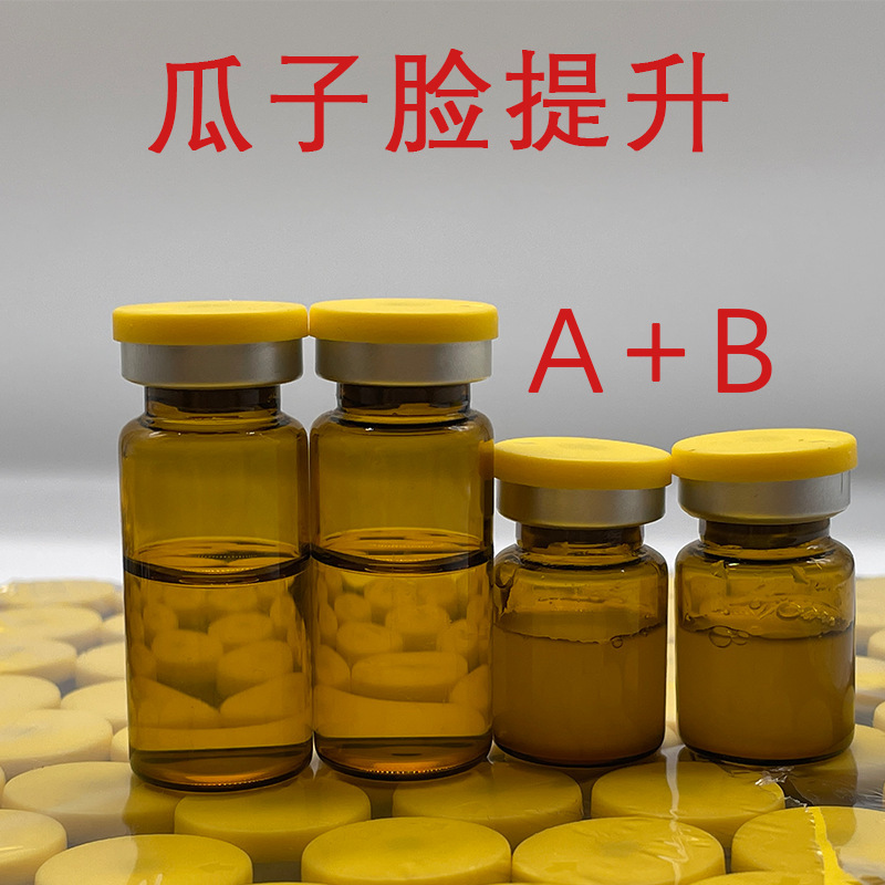 Ab-Style Facial Lifting and Firming Serum for a V-Shaped Face, Facial Fascia Reimplantation, Three-Line Lifting Liquid Thread Sculpting