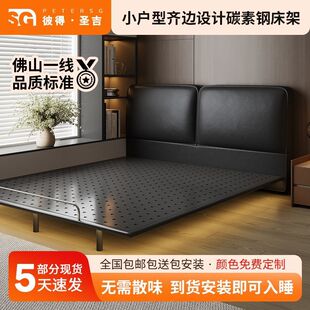 ���Դ��W�t���Դ󴲑Ҹ�̼��䓴�ڱ�������LС������Ƥ�p��ţ��