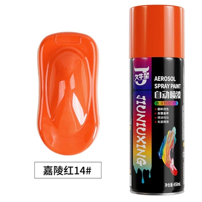 Avtomobil boyası generation processing automatic spray paint - 14-jialing-red-450ml-spray-paint